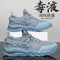 Men's mesh sneakers - new 2025 winter collection: breathable, lightweight, and soft-soled casual running shoes with openwork design