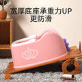 Creative soft cushion butt washing basin for infants and young children, baby can be hung and stored for easy storage, pp kids special butt washing basin