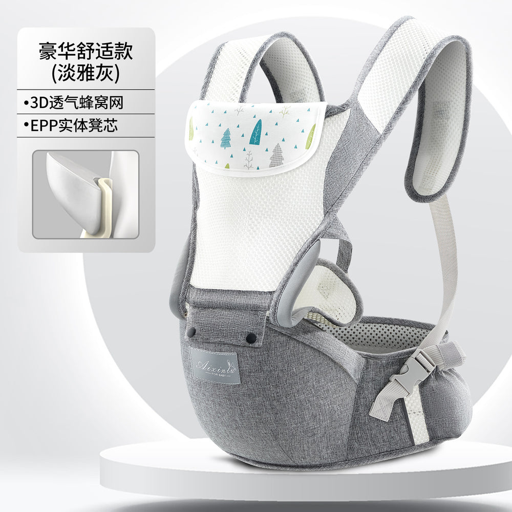 Waist stool baby carrier, lightweight all year round front-holding baby outing stool support summer baby-holding handy gadget single stool breathable