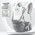 Waist stool baby carrier, lightweight all year round front-holding baby outing stool support summer baby-holding handy gadget single stool breathable