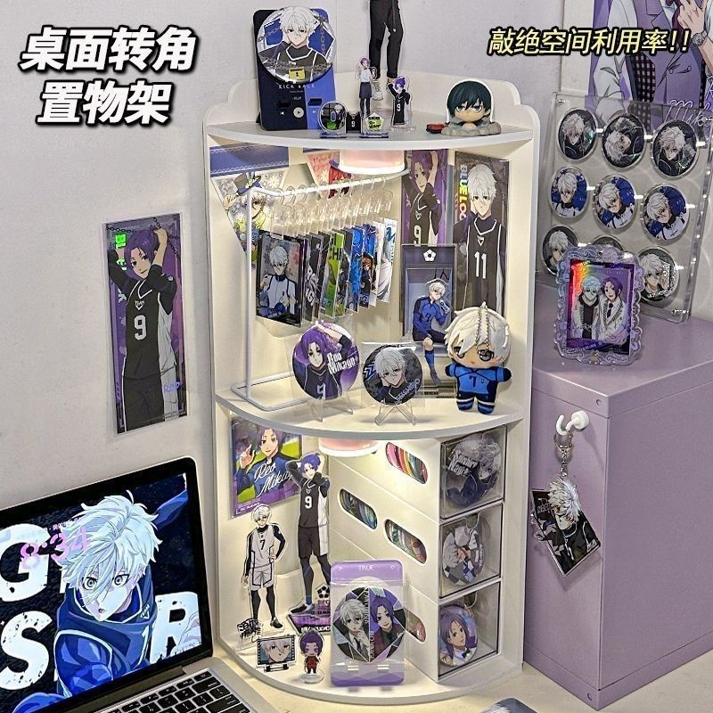 ins wind dormitory bedside corner rack dormitory table multi-functional storage box card millet bar display stand