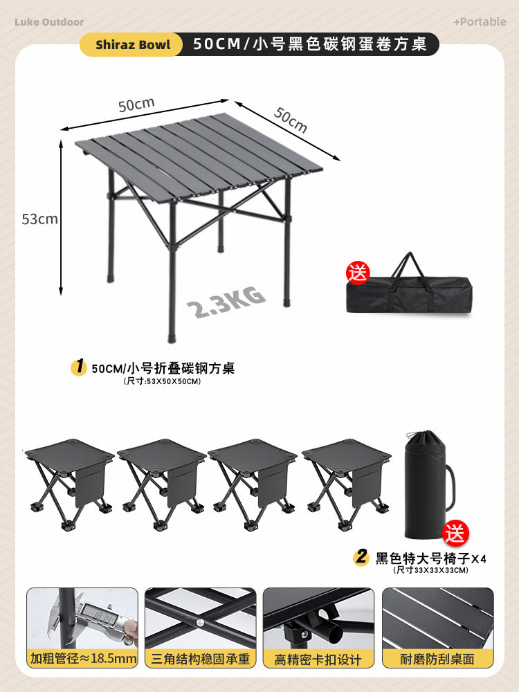 Outdoor portable folding chair folding stool queue chair train high-speed rail subway seatless handy gadget fishing stool