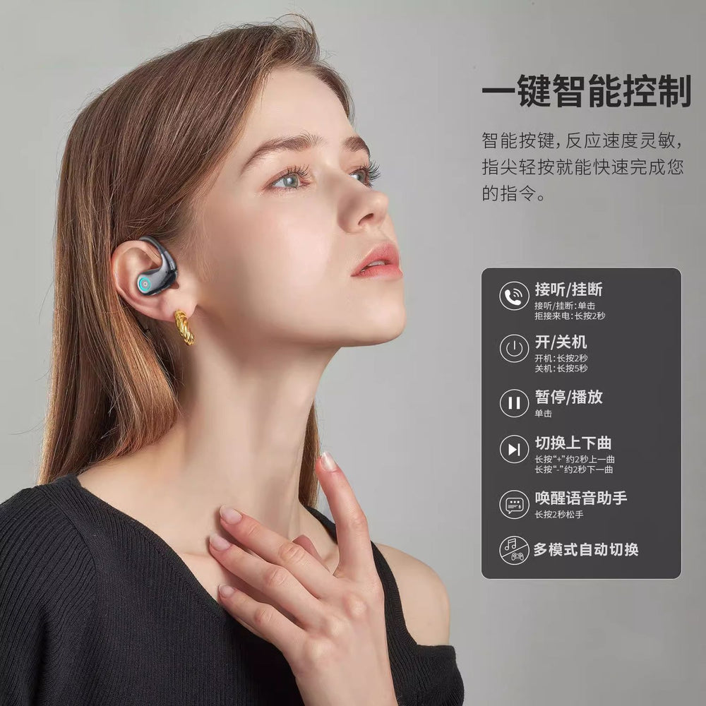Wireless bluetooth headphones air conduction does not enter the ear sports long battery life universal yancai bone conduction