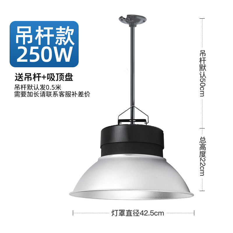 LED high bay light high power ultra bright workshop warehouse factory industrial gymnasium supermarket anti glare lighting chandelier