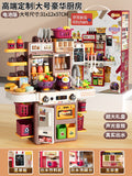 Large milk coffee luxury kitchen with menu board [water/sound and light] gift box + battery