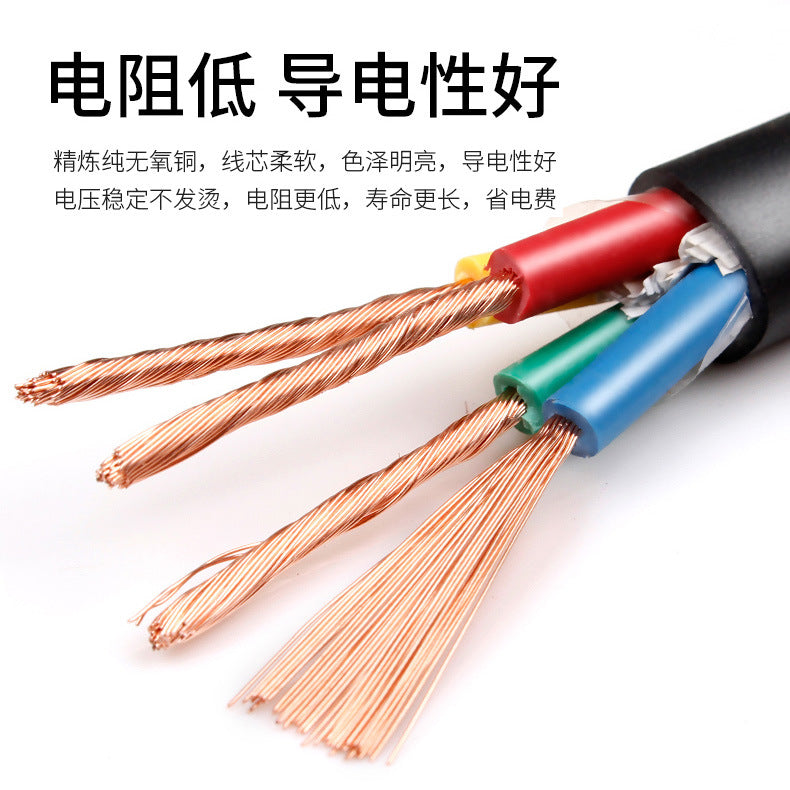 Pearl River Cable YJV/YJVR 2-5 Core Various Specifications National Standard Copper Core Low Voltage Cable Wire Appliances