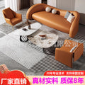 Accessible luxury leather sofa designer double sofa chair office hotel reception small sofa popularfor home leather sofa