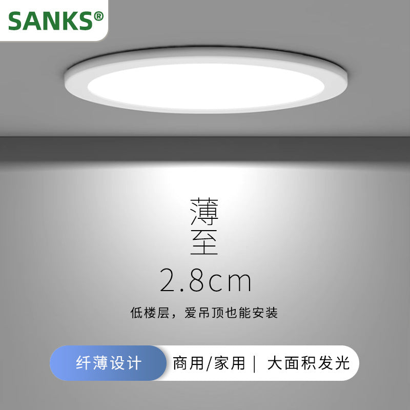Three pine kitchen aisle corridor balcony light surface chandelier panel light round light flat light led ceiling light
