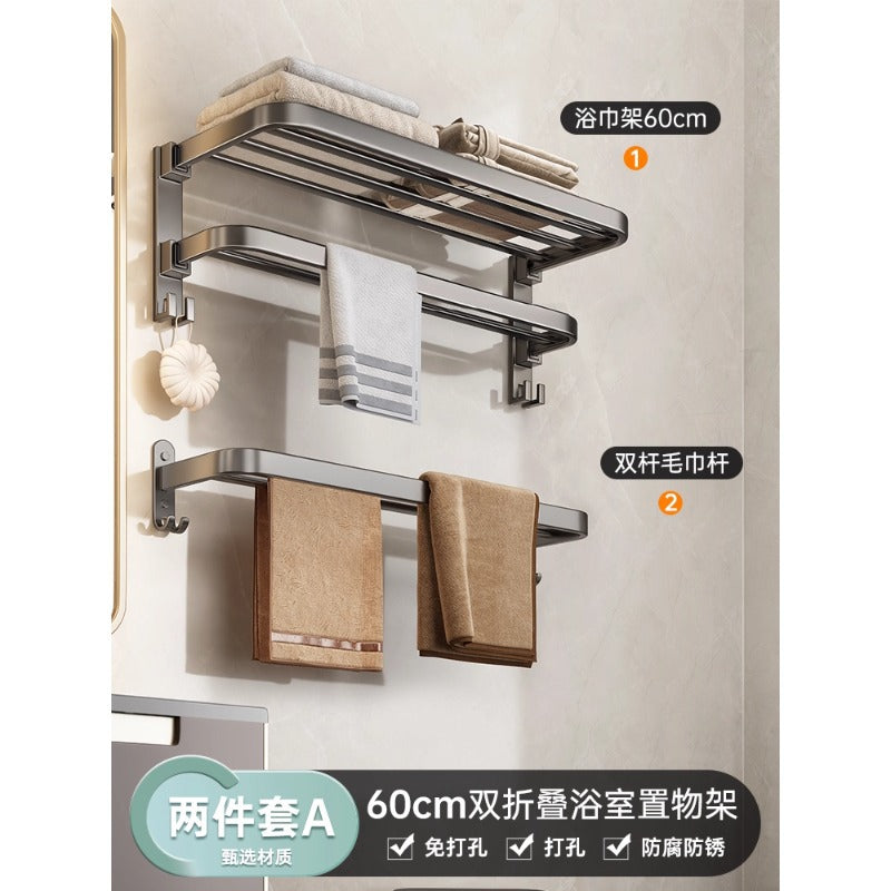 No punching gun gray towel storage rack bathroom space aluminum bath towel rack bathroom bathroom hardware pendant suit