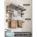No punching gun gray towel storage rack bathroom space aluminum bath towel rack bathroom bathroom hardware pendant suit