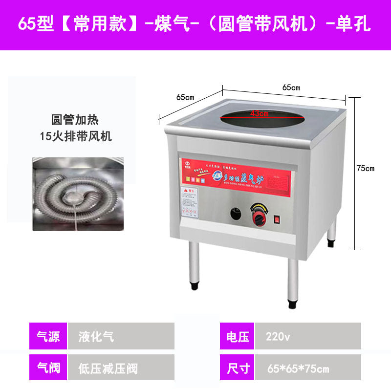 Commercial steamer oven - gas/electric, pure electric, gas-fired steamer for breakfast shops, steamed bun maker, steam oven