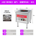 Commercial steamer oven - gas/electric, pure electric, gas-fired steamer for breakfast shops, steamed bun maker, steam oven