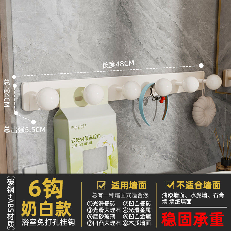 Bathroom patch punch-free round head hook strong load-bearing bathroom bathroom kitchen wall hanging punch-free clothes hanger