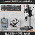 Bench drill small for home220v high power industrial grade drilling machine milling machine workbench multi-function high precision drill