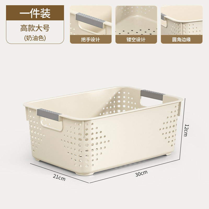 Miscellaneous storage basket for homeplastic storage box snack toy storage basket kitchen storage desktop storage box