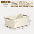 Miscellaneous storage basket for homeplastic storage box snack toy storage basket kitchen storage desktop storage box