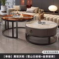 Brown glass + glossy snow mountain white - black frame gray cabinet