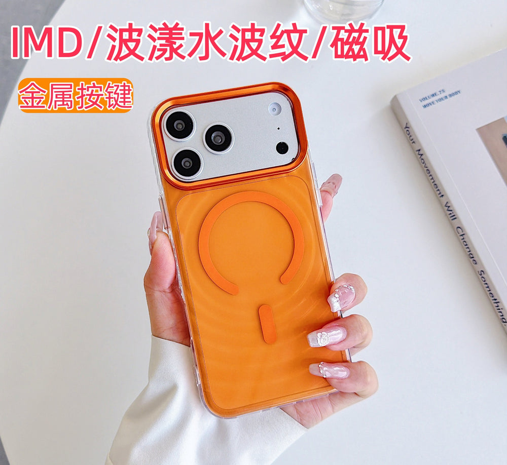 Imd wave pattern suitable for apple 17promax magnetic phone case iphone15 anti-fall protective cover high-end