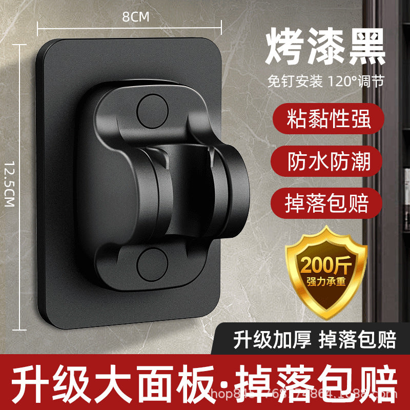 Non-punching tub shower bracket holder adjustable multi-gear shower base universal bath rack hook