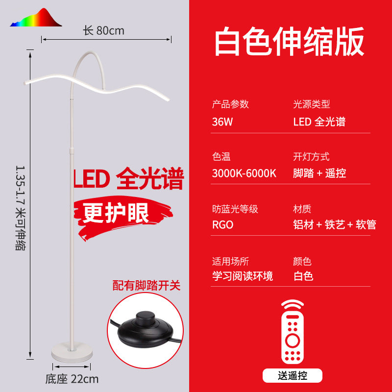 Full spectrum led piano floor lamp - minimalist creative living room sofa eye protection simple bedroom bedside reading light