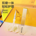 Stainless steel manicure & pedicure tool set - 9 piece kit: includes nail clippers, eyebrow scissors, earwax removal tool, and nail file - wholesale