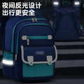 New elementary school backpack for boys and girls, grades 1-6, waterproof, lightweight, spine-protecting kids' backpack