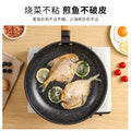 new arrival korean style medical stone non-stick frying pan for home stove neutral stone color omelette steak frying pan flats pan