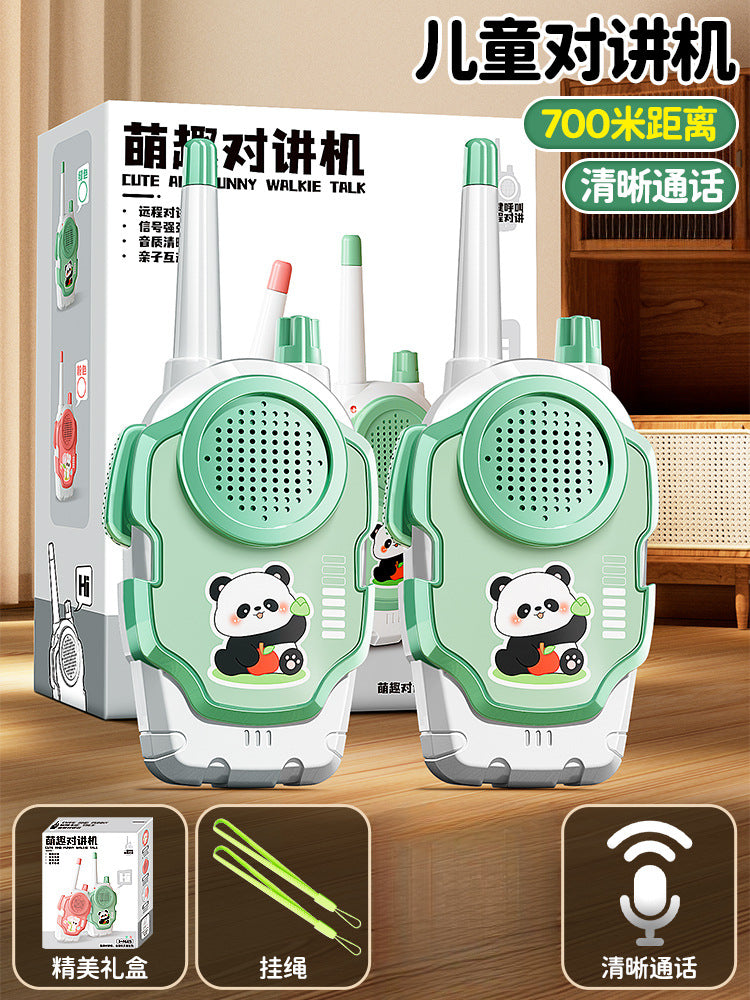 Kids' walkie talkies - indoor & outdoor, parent-child interaction, baby toys, pretend play, couple's wireless calling device, two-way radio
