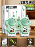 Kids' walkie talkies - indoor & outdoor, parent-child interaction, baby toys, pretend play, couple's wireless calling device, two-way radio