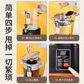 Fully automatic commercial smart tea brewing kettle - stainless steel insulated bucket - large capacity tea water heating kettle - tea beverage dispenser