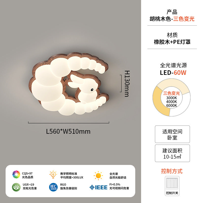 Walnut ceiling light cream antique children's room light creative modeling intelligent lighting warm bedroom light