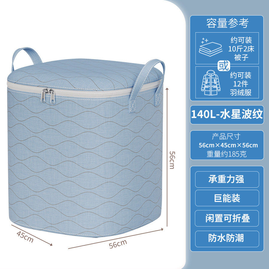 New teddy bear storage bag - collapsible fabric organizer for clothes, quilts, and toys - closet storage box