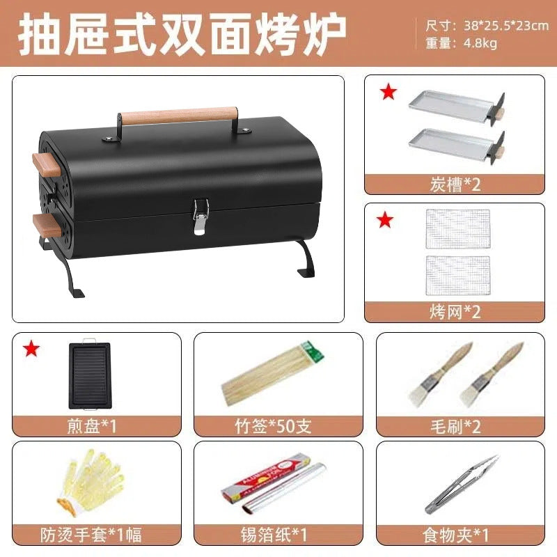 Outdoor portable barbecue grill smokeless foldable barbecue grill thickenedcamping style large frying and grilling dual-purpose charcoal barbecue stove