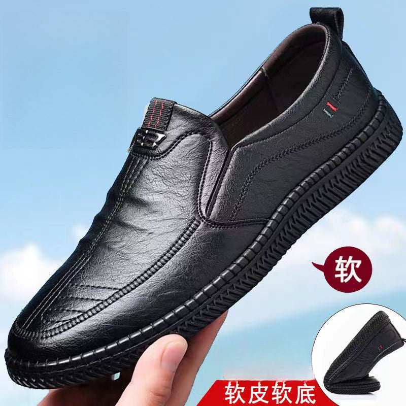 Men's casual leather shoes - chunky sole, soft upper, new versatile style - autumn soft sole dad shoes
