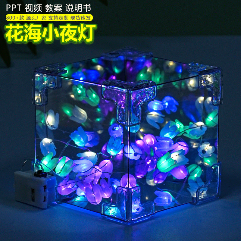 Tulip starry sky flower sea night light technology small production handmade DIY three-dimensional Rubik's cube mirror children's gift set