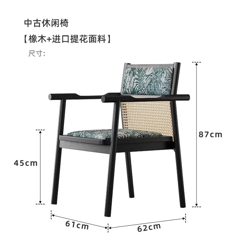 Second-hand style solid wood single chair dining chair desk chair living room balcony casual armchair tea table host chair