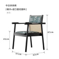 Second-hand style solid wood single chair dining chair desk chair living room balcony casual armchair tea table host chair