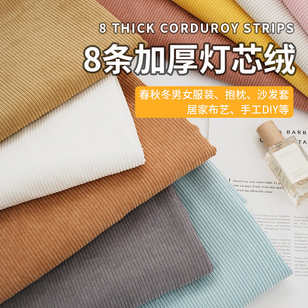 High elastic 8 corduroy fabric, warp knitted elastic 8 pits polyester corduroy fabric wholesale pillow fashion jacket