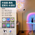 Water ripple atmosphere lamp sunset lamp popular living room bedroom mood floor lamp live broadcast room background sunset sunset lamp