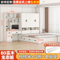 Tatami small apartment bedroom for home bed cabinet all-in-one wardrobe desk kids bed multifunctional cloakroom storage bed
