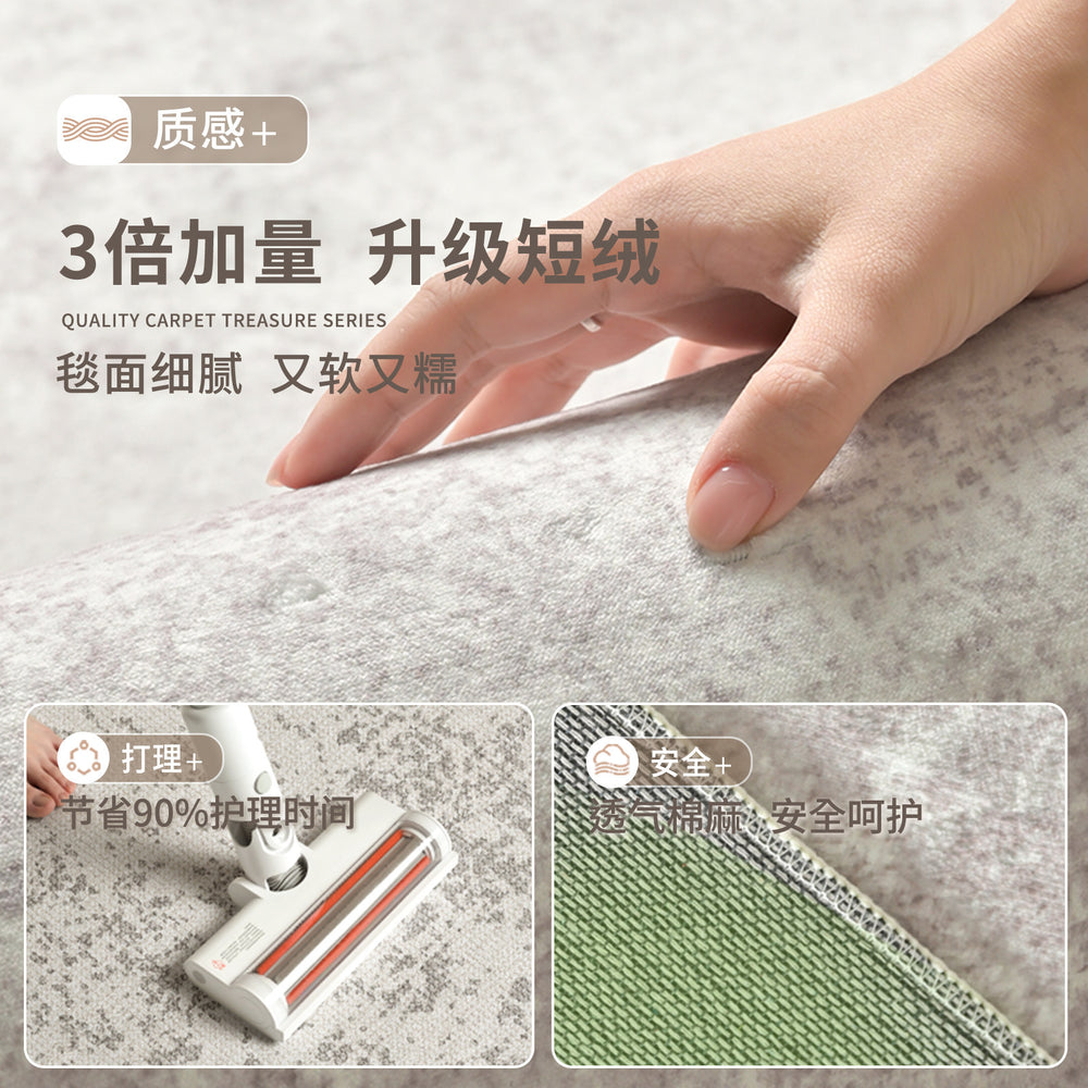 Carpet living room italian light luxury normcore style gray high-end waterproof sofa home floor mat large area full coverage