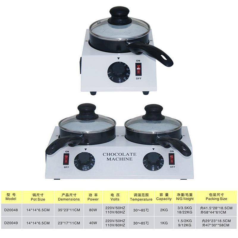 Single-cylinder chocolate melting pot electric heating melting machine constant temperature melting furnace commercial ceramic inner wall melting pot furnace