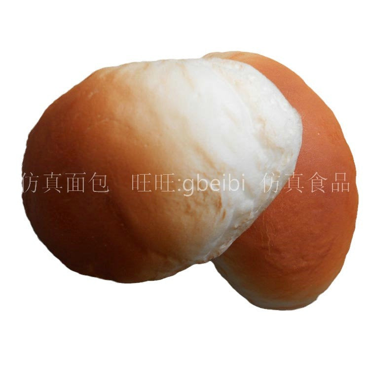 Simulation French bread model fake food toys cake shop window decoration pendant decoration soft fragrance shooting props