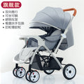 Platinum version rubber wheel hemp gray