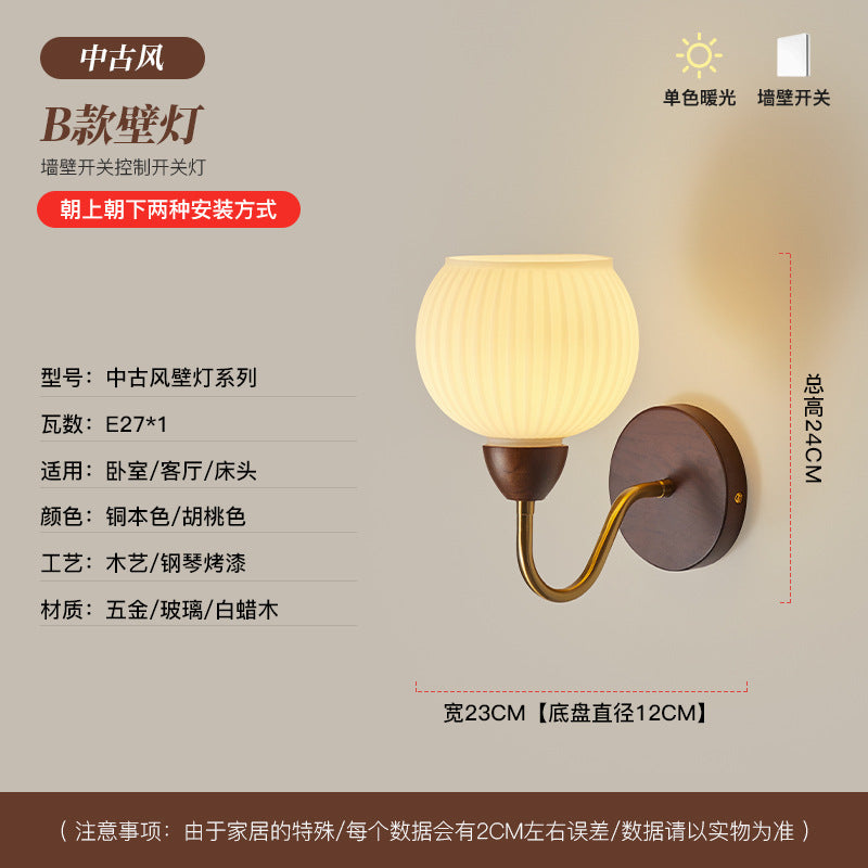 Wall lamp medieval solid wood bedside lamp American retro living room background wall lamp bedroom study aisle staircase entrance lamp
