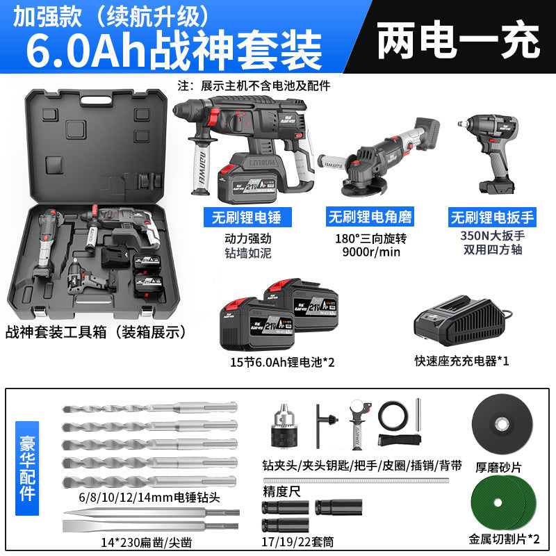 Wholesale nanwei industrial grade brushless rechargeable lithium electric hammer impact drill electric hammer electric pick electric drill dual use