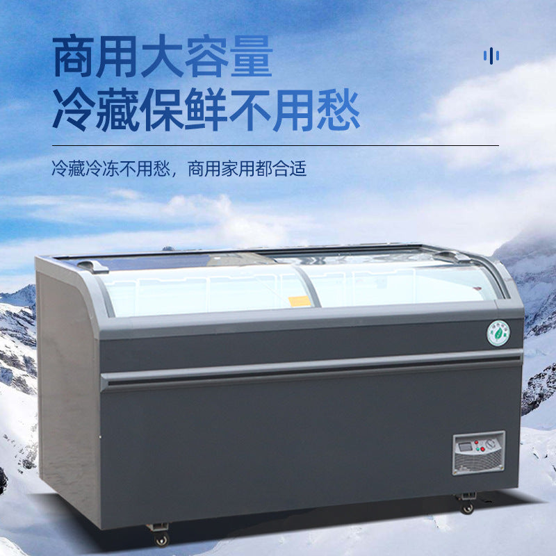 Curved island cabinet, supermarket dumplings, meatballs, ice cream display freezer, transparent glass arc island cabinet, commercial freezer