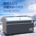 Curved island cabinet, supermarket dumplings, meatballs, ice cream display freezer, transparent glass arc island cabinet, commercial freezer