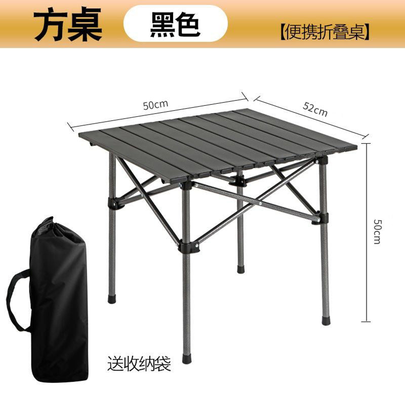 Outdoor foldable camping table and chair set - portable picnic roll-up table, chairs, coffee table - complete camping gear and supplies