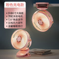 multifunctional night light clip fan - usb rechargeable portable mini fan for students, dorms, and quiet operation